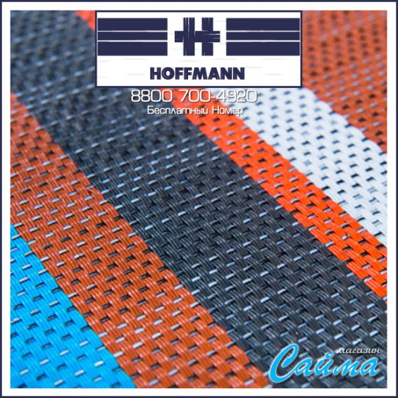 Плетеный Виниловый Пол HOFFMANN Stripe ECO-31001
