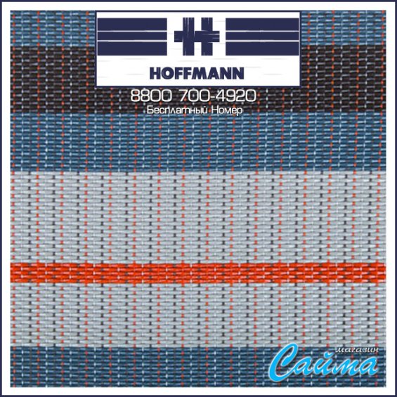 Плетеный Виниловый Пол HOFFMANN Stripe ECO-11026 BS