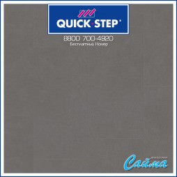 ПВХ-Плитка Quick Step Ambient Glue Plus Серая Минеральная Крошка AMGP40138