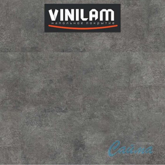 Графит 88804 Клеевая (Виниловая) LVT-PVH Плитка VINILAM Allure Stone Графит 88804 Клеевая (Виниловая) LVT-PVH Плитка VINILAM Allure Stone