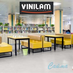 Серебристый Бетон 88803 Клеевая (Виниловая) LVT-PVH Плитка VINILAM Allure Stone