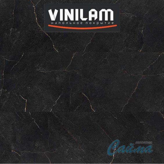 Вулканический Черный 88809 Клеевая (Виниловая) LVT-PVH Плитка VINILAM Allure Stone Вулканический Черный 88809 Клеевая (Виниловая) LVT-PVH Плитка VINILAM Allure Stone
