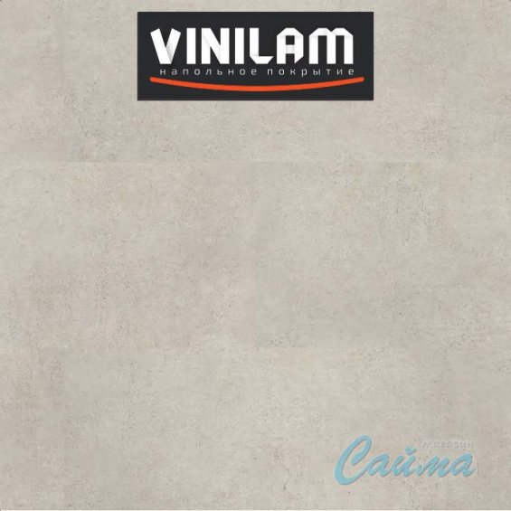 Жемчужный Бетон 88805 Клеевая (Виниловая) LVT-PVH Плитка VINILAM Allure Stone Жемчужный Бетон 88805 Клеевая (Виниловая) LVT-PVH Плитка VINILAM Allure Stone