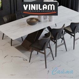 Итальянский Мрамор 83444 Клеевая (Виниловая) LVT-PVH Плитка VINILAM CERAMO