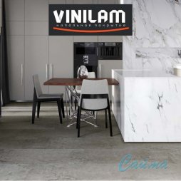Португальский Камень 91905 Клеевая (Виниловая) LVT-PVH Плитка VINILAM CERAMO