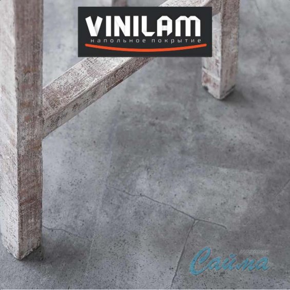 Серый Бетон 61602 Клеевая (Виниловая) LVT-PVH Плитка VINILAM CERAMO Серый Бетон 61602 Клеевая (Виниловая) LVT-PVH Плитка VINILAM CERAMO