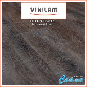 Замковая SPC-PVH Плитка Vinilam Гибрид + Пробка 6,5 мм. 10-017 Дуб Брюгге-foto2