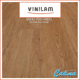 Виниловая ПВХ-Плитка Vinilam Гибрид + Пробка 6,5 мм. Дуб Мейс 10-080V