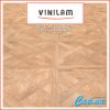 Виниловая ПВХ-Плитка Vinilam 4,5 мм Паркет кремовый 216515