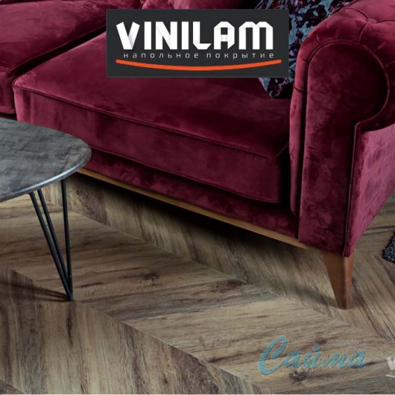 Шеврон Лувр I107516 Клеевая (Виниловая) LVT-PVH Плитка VINILAM Паркет Шеврон