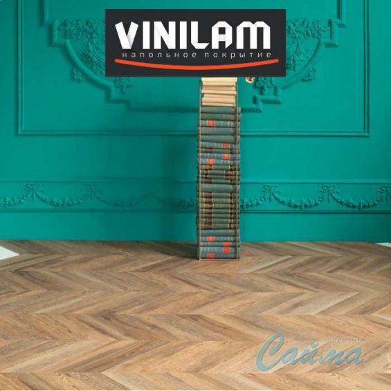 Шеврон Нормандия RI153610CL4 Клеевая (Виниловая) LVT-PVH Плитка VINILAM Паркет Шеврон