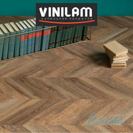 Шеврон Нормандия RI153610CL4 Клеевая (Виниловая) LVT-PVH Плитка VINILAM Паркет Шеврон