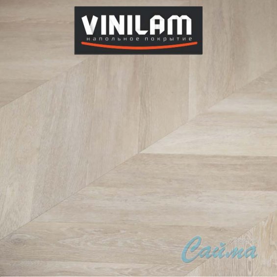 Шеврон Сезар RI4445118CL4 Клеевая (Виниловая) LVT-PVH Плитка VINILAM Паркет Шеврон
