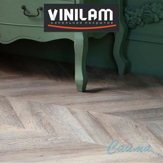 Шеврон Шампань RI153616CL4 Клеевая (Виниловая) LVT-PVH Плитка VINILAM Паркет Шеврон Шеврон Шампань RI153616CL4 Клеевая (Виниловая) LVT-PVH Плитка VINILAM Паркет Шеврон