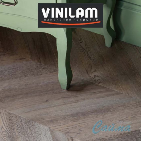 Шеврон Шампань RI153616CL4 Клеевая (Виниловая) LVT-PVH Плитка VINILAM Паркет Шеврон Шеврон Шампань RI153616CL4 Клеевая (Виниловая) LVT-PVH Плитка VINILAM Паркет Шеврон