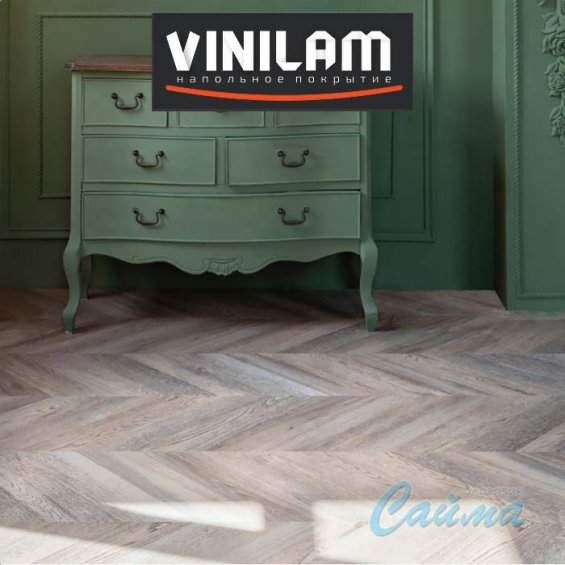 Шеврон Шампань RI153616CL4 Клеевая (Виниловая) LVT-PVH Плитка VINILAM Паркет Шеврон Шеврон Шампань RI153616CL4 Клеевая (Виниловая) LVT-PVH Плитка VINILAM Паркет Шеврон
