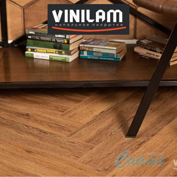 Паркет Де Вилль GD11210 Клеевая (Виниловая) LVT-PVH Плитка VINILAM Паркет Ёлочка Паркет Де Вилль GD11210 Клеевая (Виниловая) LVT-PVH Плитка VINILAM Паркет Ёлочка