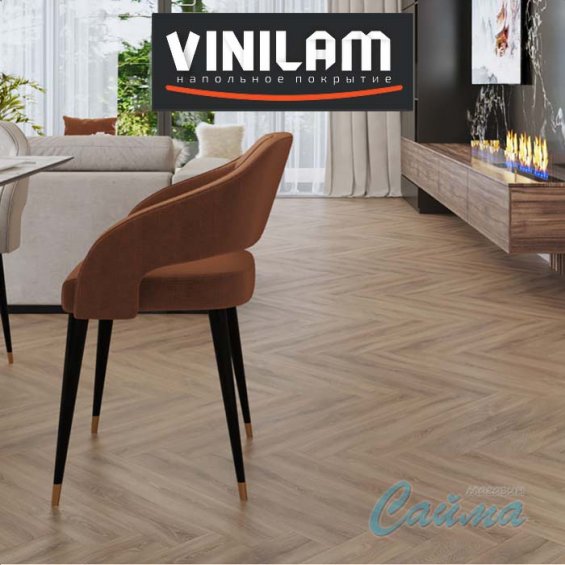 Паркет Монпелье GD11355 Клеевая (Виниловая) LVT-PVH Плитка VINILAM Паркет Ёлочка