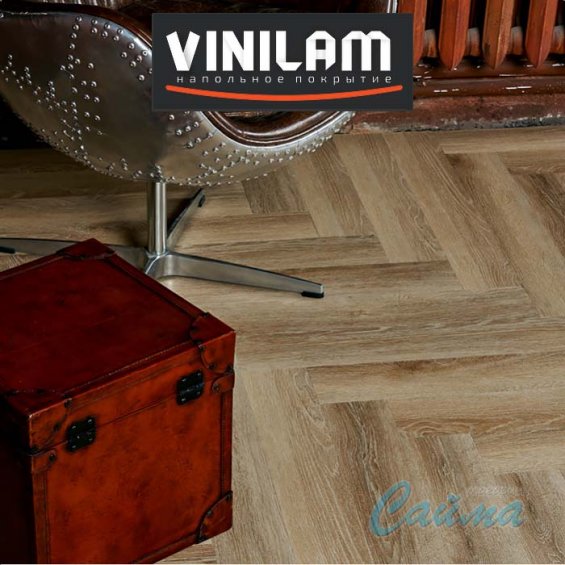 VINILAM Паркет Ёлочка Паркет Классический IS11166 - Замковая SPC-плитка
