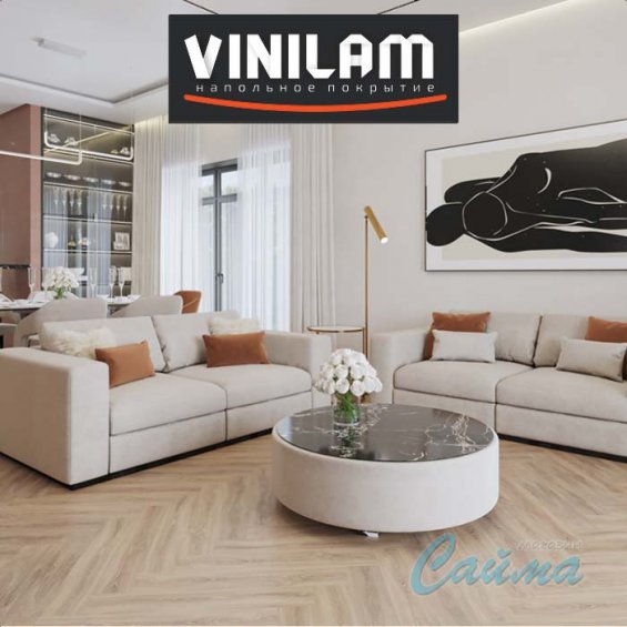VINILAM Паркет Ёлочка Паркет Монпелье IS11355 - Замковая SPC-плитка