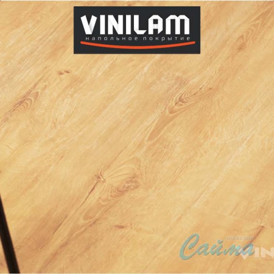 EIR Дуб Флоренция 7896 Клеевая (Виниловая) LVT-PVH Плитка VINILAM VinilPol EIR Дуб Флоренция 7896 Клеевая (Виниловая) LVT-PVH Плитка VINILAM VinilPol