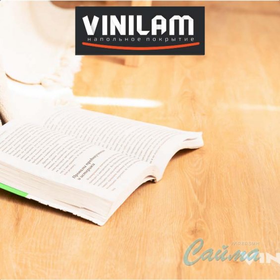 EIR Дуб Латина 7891 Клеевая (Виниловая) LVT-PVH Плитка VINILAM VinilPol