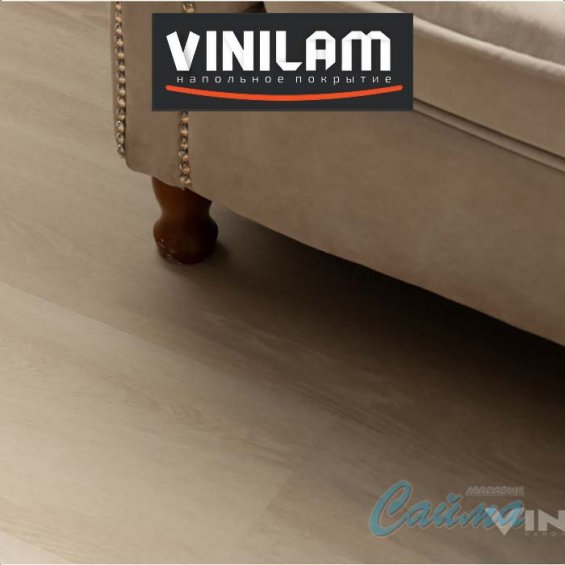 EIR Дуб Ното 7892 Клеевая (Виниловая) LVT-PVH Плитка VINILAM VinilPol EIR Дуб Ното 7892 Клеевая (Виниловая) LVT-PVH Плитка VINILAM VinilPol