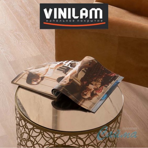 EIR Дуб Шера 8866 Клеевая (Виниловая) LVT-PVH Плитка VINILAM VinilPol EIR Дуб Шера 8866 Клеевая (Виниловая) LVT-PVH Плитка VINILAM VinilPol