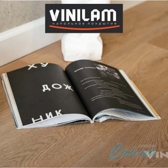 EIR Дуб Верона 7898 Клеевая (Виниловая) LVT-PVH Плитка VINILAM VinilPol