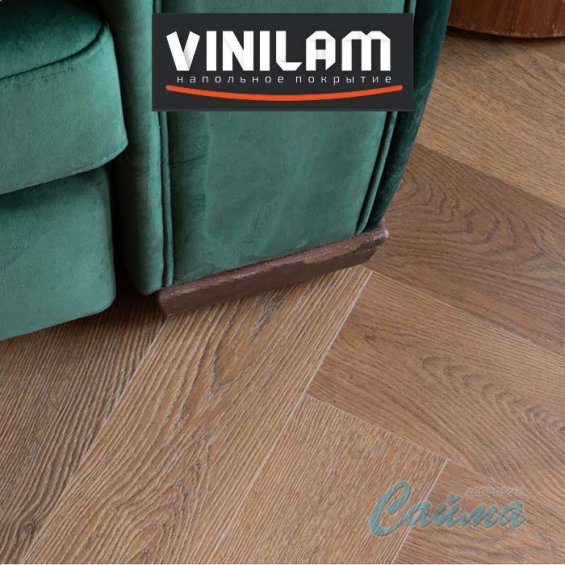Паркет Пикассо 9911 Клеевая (Виниловая) LVT-PVH Плитка VINILAM VinilPol Ёлочка Паркет Пикассо 9911 Клеевая (Виниловая) LVT-PVH Плитка VINILAM VinilPol Ёлочка