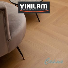 Паркет Васко да Гама 9922 Клеевая (Виниловая) LVT-PVH Плитка VINILAM VinilPol Ёлочка Паркет Васко да Гама 9922 Клеевая (Виниловая) LVT-PVH Плитка VINILAM VinilPol Ёлочка