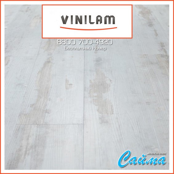 Виниловая ПВХ-Плитка Vinilam Клик 4 мм. Дуб Дюссельдорф 69888