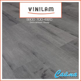 Замковая SPC-PVH Плитка Vinilam Клик 4 мм. Дуб Гамбург 78253-1-foto3