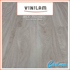 Виниловая ПВХ-Плитка Vinilam Клик 4 мм. Дуб Килль 8130-6