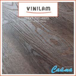 Замковая SPC-PVH Плитка Vinilam Клик 4 мм. Дуб Майнц 8113-7-foto3