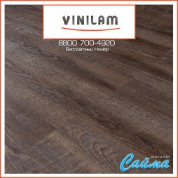 Замковая SPC-PVH Плитка Vinilam Клик 4 мм. Дуб Майнц 8113-7-foto2