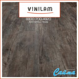 Виниловая ПВХ-Плитка Vinilam Клик 4 мм. Дуб Потсдам 6161-3