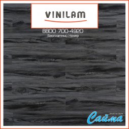 Замковая SPC-PVH Плитка Vinilam Клик 4 мм. Дуб Котбус 8124-7-foto3