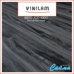 Замковая SPC-PVH Плитка Vinilam Клик 4 мм. Дуб Котбус 8124-7-foto2