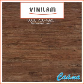 Замковая SPC-PVH Плитка Vinilam Клик 4 мм. Дуб Мюнхен 8144-16-foto2