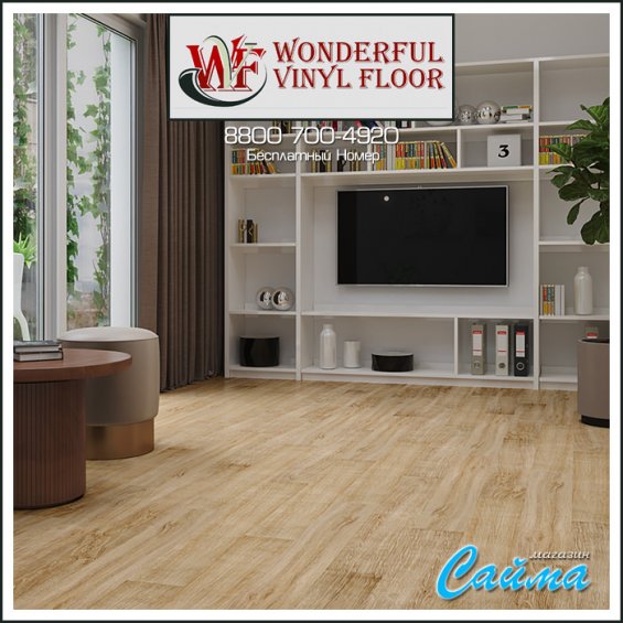 ПВХ-Плитка Wonderful Vinyl Floor Broadway Шарлотт DB118-10-20