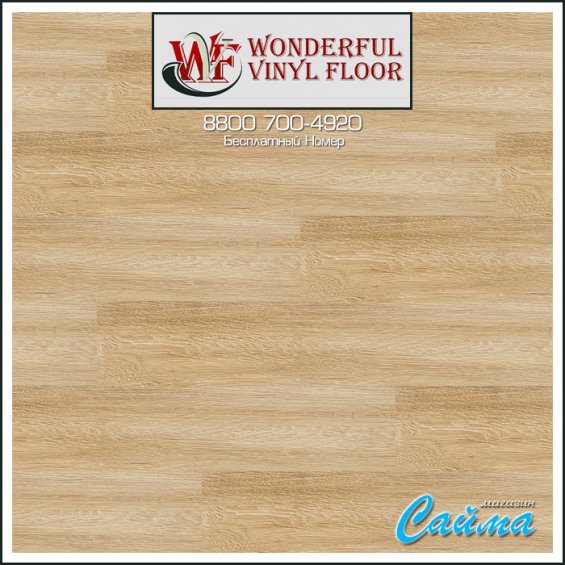 ПВХ-Плитка Wonderful Vinyl Floor Broadway Меса DB118-40-20