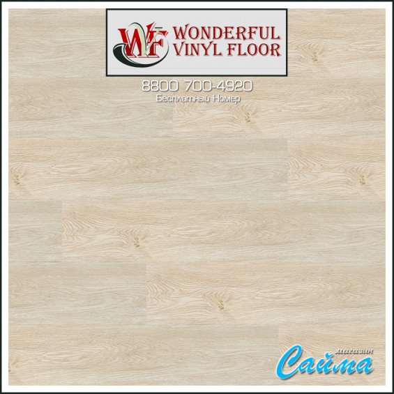 ПВХ-Плитка Wonderful Vinyl Floor Broadway Арлингтон DB118-70-20