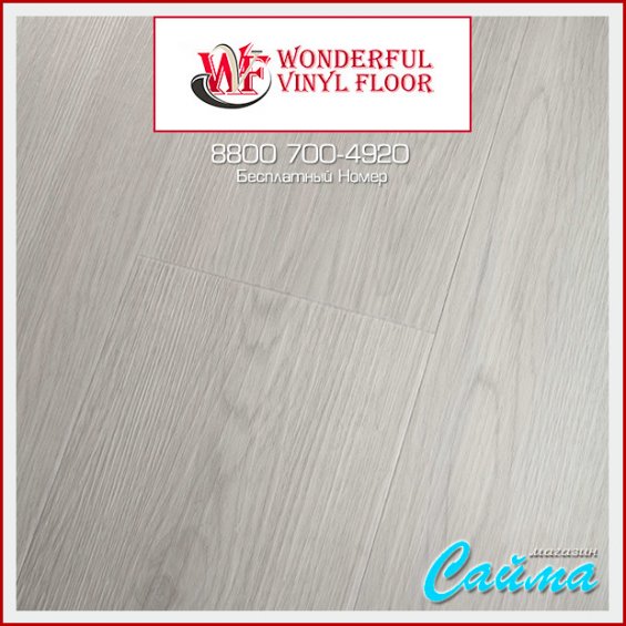 ПВХ-Плитка Wonderful Vinyl Floor Broadway Дуб беленый DB162L-20