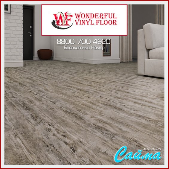 ПВХ-Плитка Wonderful Vinyl Floor Brooklyn Сосна Винтаж DB159-2H