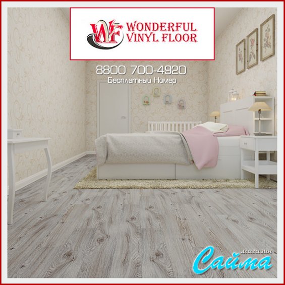 ПВХ-Плитка Wonderful Vinyl Floor Brooklyn Джарра DB160H