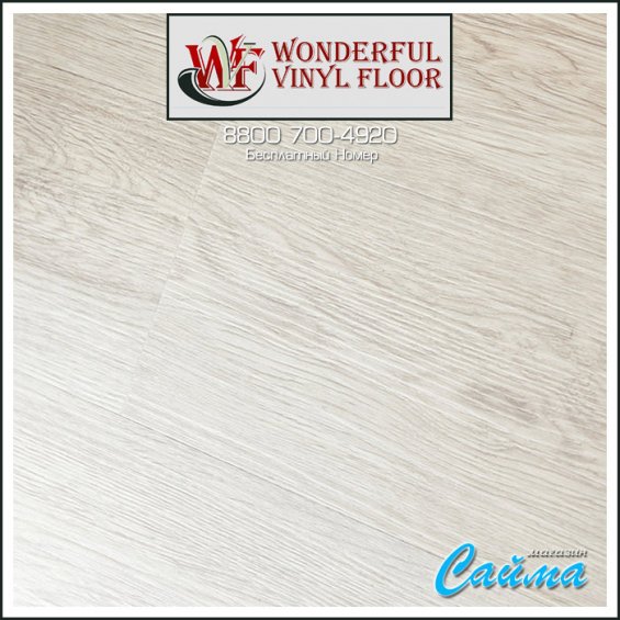 ПВХ-Плитка Wonderful Vinyl Floor Luxe Mix Airy LX 713-1-19 Кале