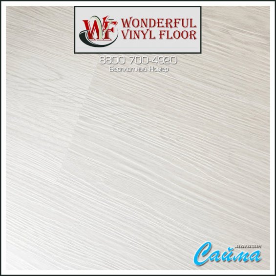 ПВХ-Плитка Wonderful Vinyl Floor Luxe Mix Airy LX 753-5-19 Тулон