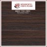 ПВХ-Плитка Wonderful Vinyl Floor LuxeMIX Венге LX 1598-19