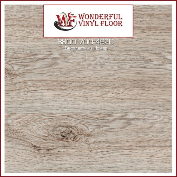 ПВХ-Плитка Wonderful Vinyl Floor LuxeMIX Джарра LX 160-19